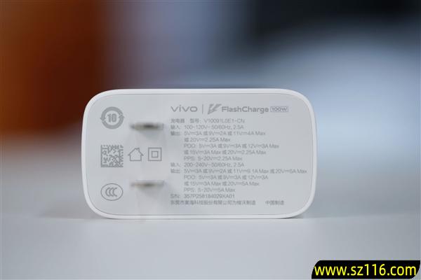 同档唯一2K LTPO屏！iQOO Neo11图赏