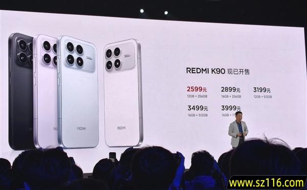 内存比黄金还贵 2025年的换机成本已悄然翻倍