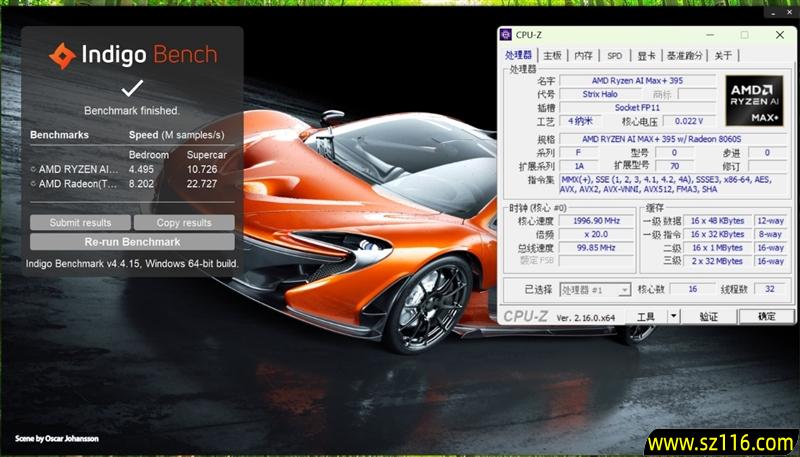 生产力性能远超i9-14900HX!零刻GTR9 Pro迷你AI工作站评测:235B超大模型也能运行