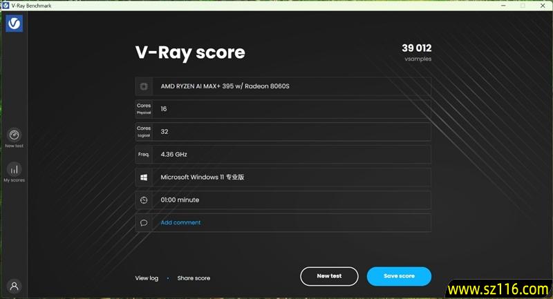 生产力性能远超i9-14900HX!零刻GTR9 Pro迷你AI工作站评测:235B超大模型也能运行