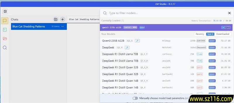 生产力性能远超i9-14900HX!零刻GTR9 Pro迷你AI工作站评测:235B超大模型也能运行