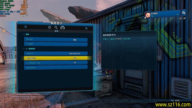 生产力性能远超i9-14900HX!零刻GTR9 Pro迷你AI工作站评测:235B超大模型也能运行