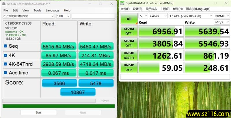 生产力性能远超i9-14900HX!零刻GTR9 Pro迷你AI工作站评测:235B超大模型也能运行