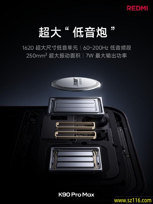 背屏、背部扬声器、可拆卸镜头模组:这些创新说明了什么