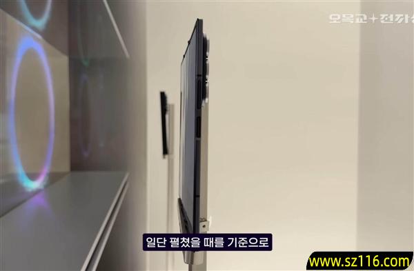 安卓首款三折叠屏!三星Galaxy Z TriFold真机公布:跟华为不一样