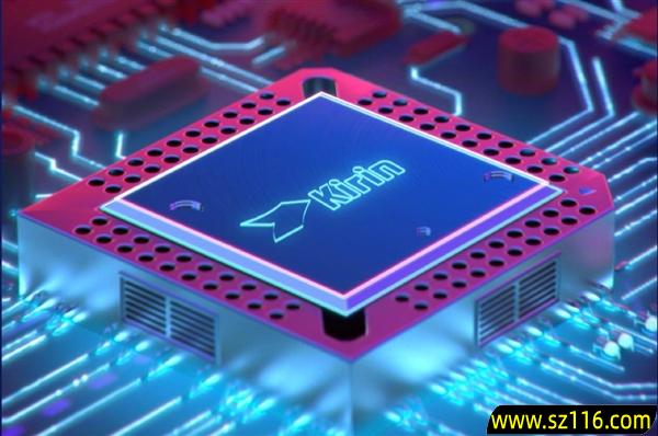 华为Mate70 Air首次可选CPU:麒麟9020A、麒麟9020B有何区别 官方客服回应