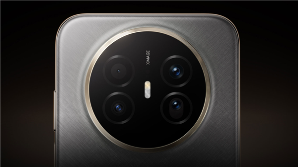 首次可选CPU!华为Mate 70 Air配置价格公布:麒麟9020B版4199起、麒麟9020A版4699元起