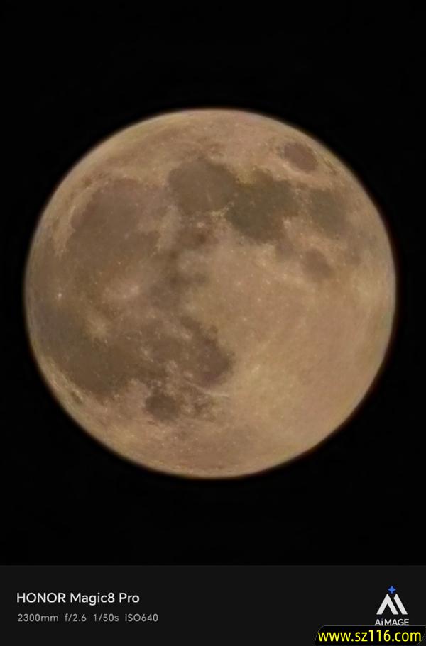 2亿像素超夜神长焦!荣耀工程师用Magic8 Pro 100倍变焦拍超级月亮:太稳了