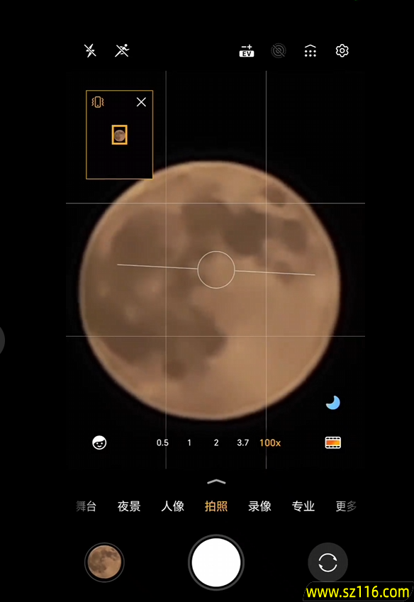2亿像素超夜神长焦!荣耀工程师用Magic8 Pro 100倍变焦拍超级月亮:太稳了