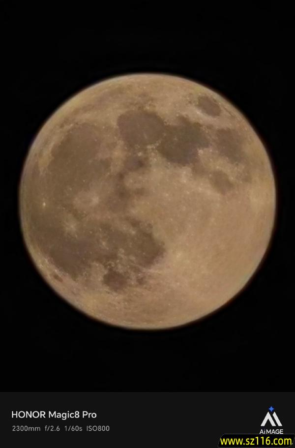2亿像素超夜神长焦!荣耀工程师用Magic8 Pro 100倍变焦拍超级月亮:太稳了