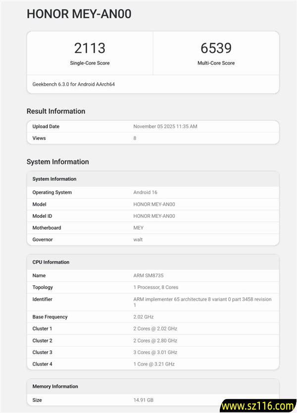 荣耀最强数字旗舰 荣耀500全系搭载骁龙8系平台