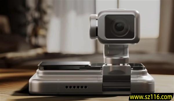 荣耀机器人手机ROBOT PHONE首次亮相：下一代终端新物种