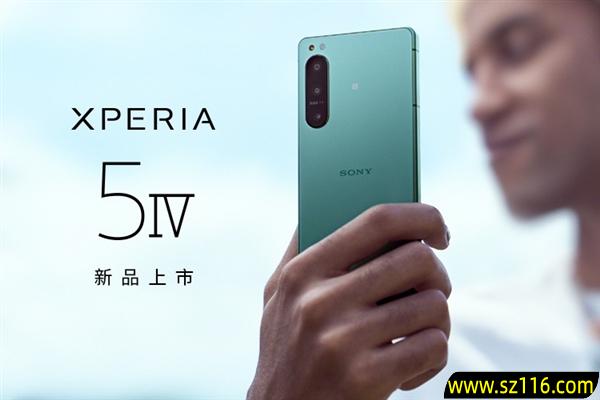 一个时代终结：索尼手机悄然退出中国大陆市场