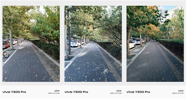 vivo Y500 Pro上手：旗舰级2亿像素下放 最硬核的国民手机