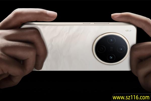 2亿像素国民小旗舰 一图了解vivo Y500 Pro：1799元起