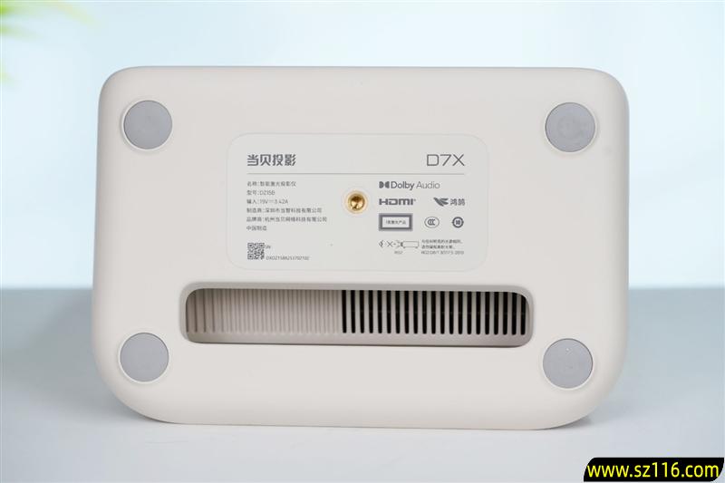 三色激光画质惊人!当贝D7X激光投影仪评测:三千元不到就能体验旗舰技术