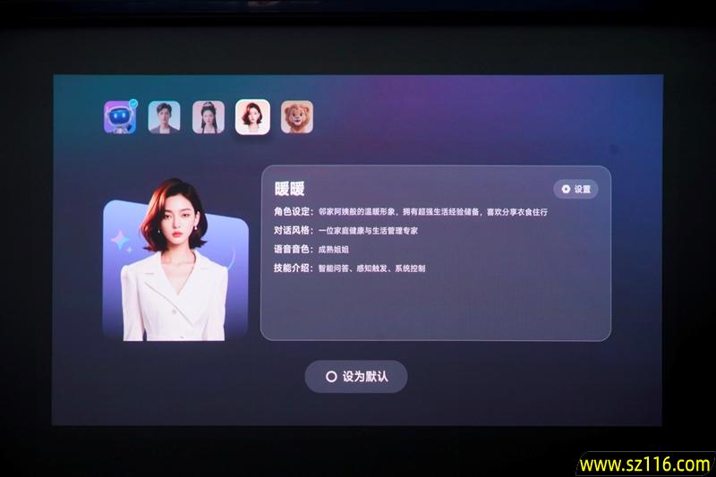 三色激光画质惊人!当贝D7X激光投影仪评测:三千元不到就能体验旗舰技术
