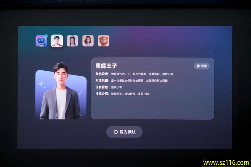 三色激光画质惊人!当贝D7X激光投影仪评测:三千元不到就能体验旗舰技术