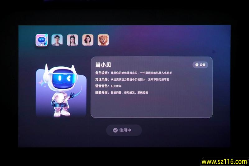三色激光画质惊人!当贝D7X激光投影仪评测:三千元不到就能体验旗舰技术