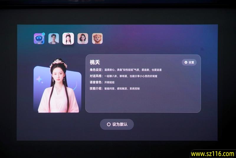 三色激光画质惊人!当贝D7X激光投影仪评测:三千元不到就能体验旗舰技术