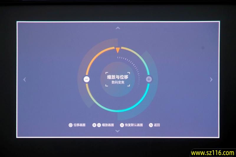 三色激光画质惊人!当贝D7X激光投影仪评测:三千元不到就能体验旗舰技术