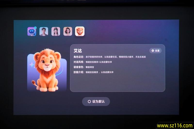 三色激光画质惊人!当贝D7X激光投影仪评测:三千元不到就能体验旗舰技术