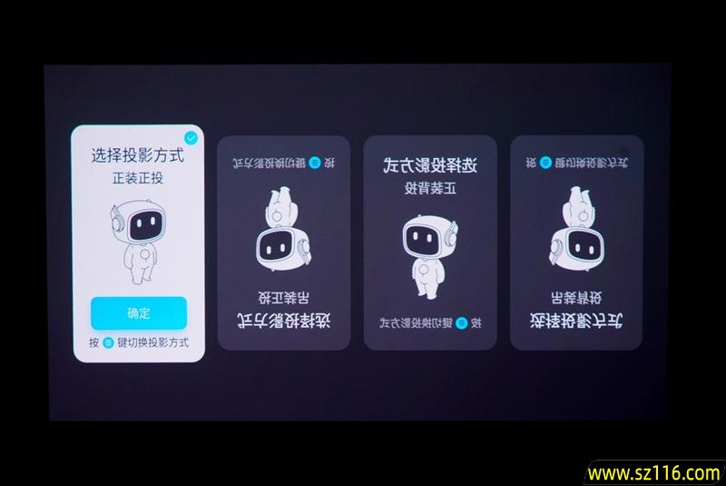 三色激光画质惊人!当贝D7X激光投影仪评测:三千元不到就能体验旗舰技术