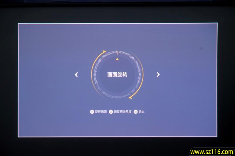 三色激光画质惊人!当贝D7X激光投影仪评测:三千元不到就能体验旗舰技术