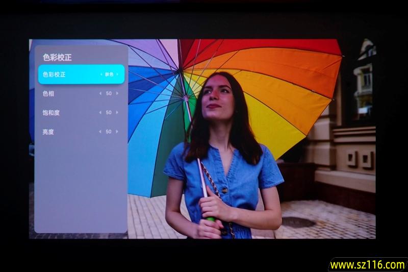 三色激光画质惊人!当贝D7X激光投影仪评测:三千元不到就能体验旗舰技术