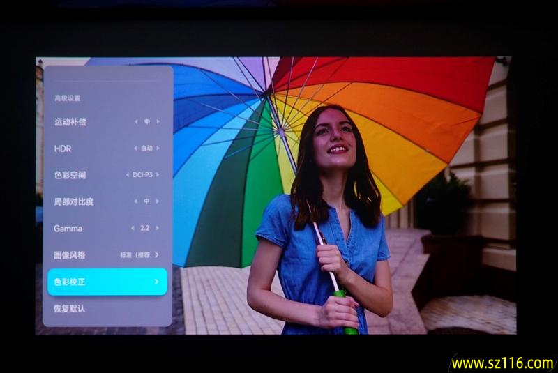 三色激光画质惊人!当贝D7X激光投影仪评测:三千元不到就能体验旗舰技术