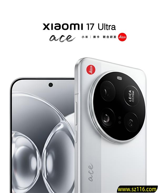 小米最强旗舰 网友绘制小米17 Ultra渲染图：大圆镜头+直屏