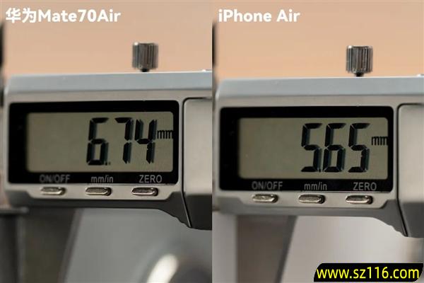 体验完华为Mate 70 Air 我感觉它被Air耽误了