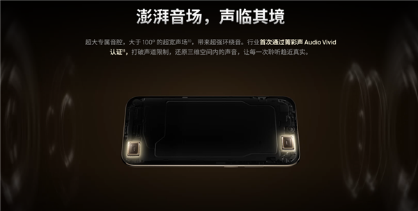 体验完华为Mate 70 Air 我感觉它被Air耽误了