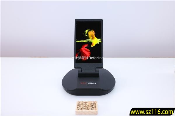 无损分辨率!TCL华星发布全球首款Real Stripe RGB OLED手机显示屏