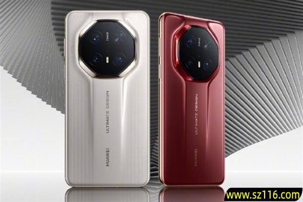 华为Mate 80系列下周预热:史上最强Mate 四剑齐发
