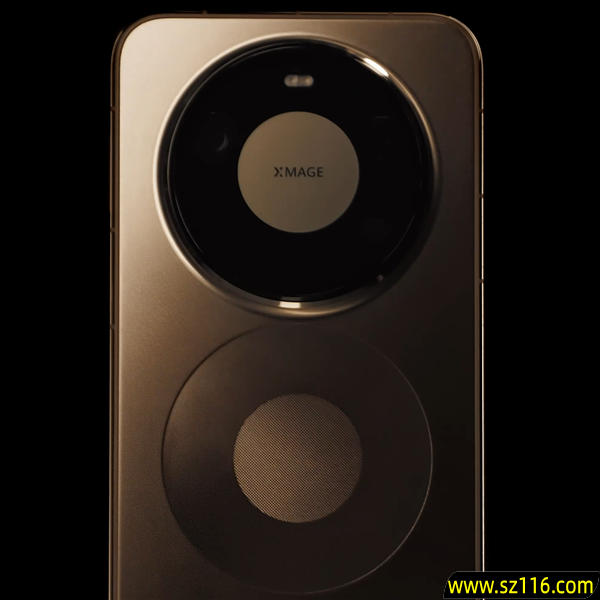 余承东首晒华为Mate 80 Pro Max真机!双圆环设计 外观史无前例