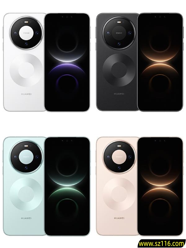 首发麒麟9030!华为Mate 80/Pro/Pro Max/RS开启预约:全配色、存储方案公布