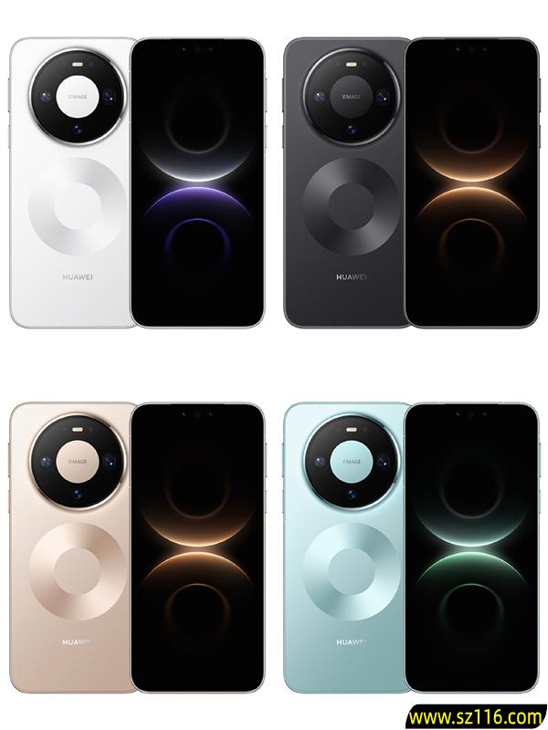 首发麒麟9030!华为Mate 80/Pro/Pro Max/RS开启预约:全配色、存储方案公布