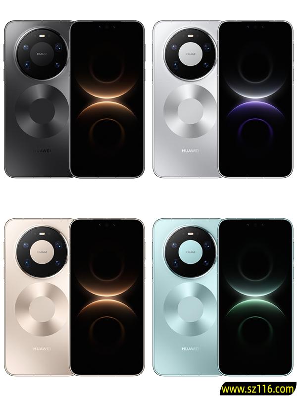 首发麒麟9030!华为Mate 80/Pro/Pro Max/RS开启预约:全配色、存储方案公布