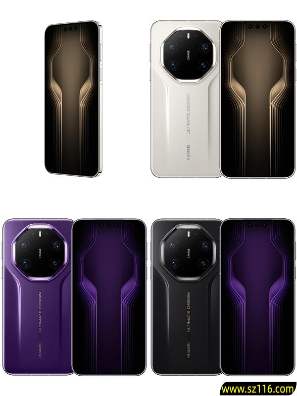 首发麒麟9030!华为Mate 80/Pro/Pro Max/RS开启预约:全配色、存储方案公布