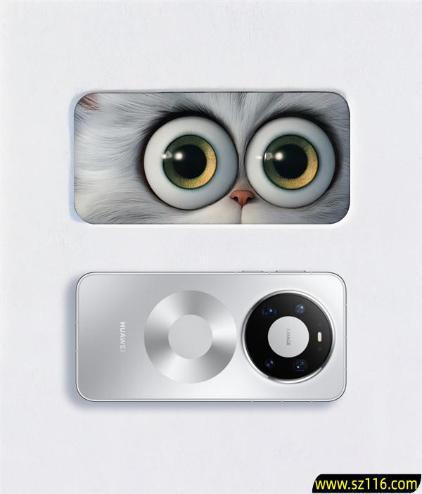 华为Mate 80系列官图来了:全新双环设计 史上最美Mate