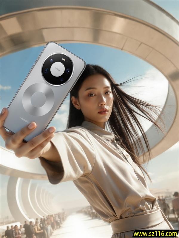 华为Mate 80系列官图来了:全新双环设计 史上最美Mate