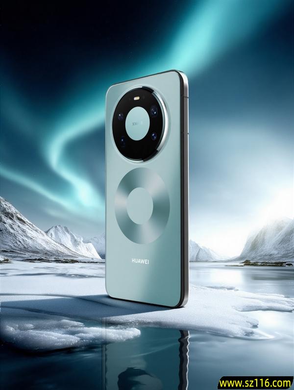 华为Mate 80系列官图来了:全新双环设计 史上最美Mate