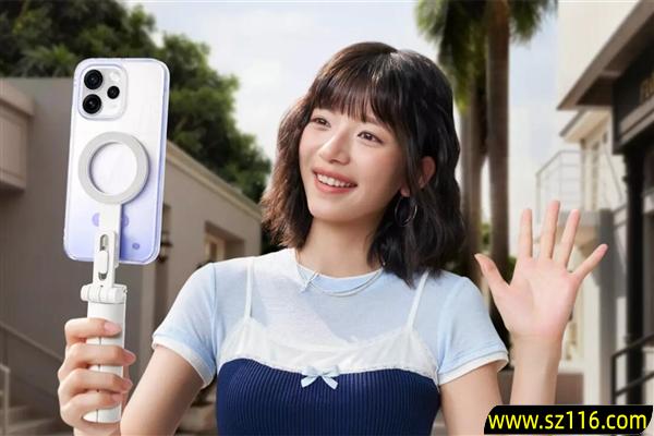 一图读懂OPPO Reno15 Pro:OPPO最强直播神器 3699元起