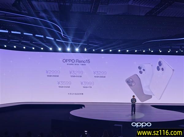 全球首发出圈实况拼图!OPPO Reno15发布:2999元起