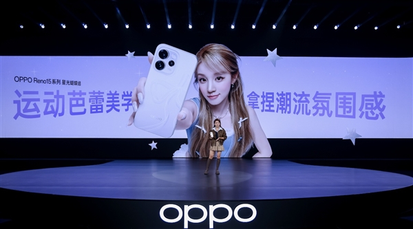 全球首发出圈实况拼图!OPPO Reno15发布:2999元起