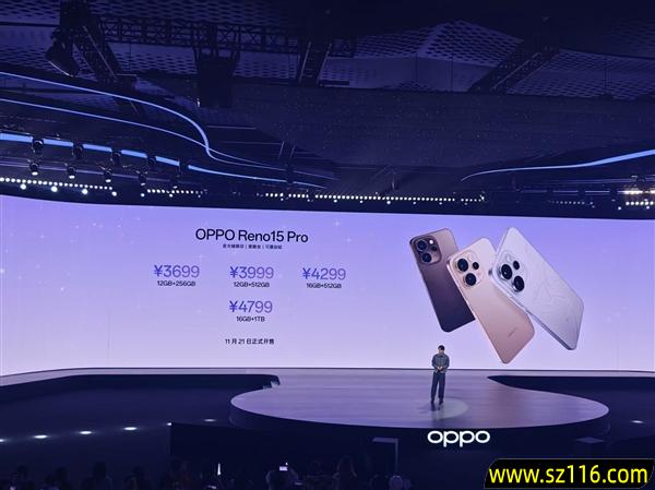 1.15mm OPPO最窄四等边直屏 OPPO Reno15 Pro发布:3699元起