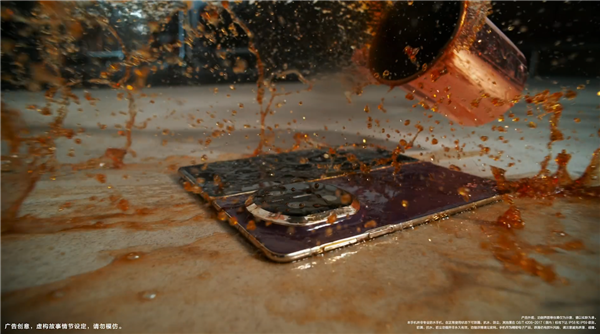 华为Mate X7搭载全新折叠玄武架构：更耐摔、80℃热水也不怕