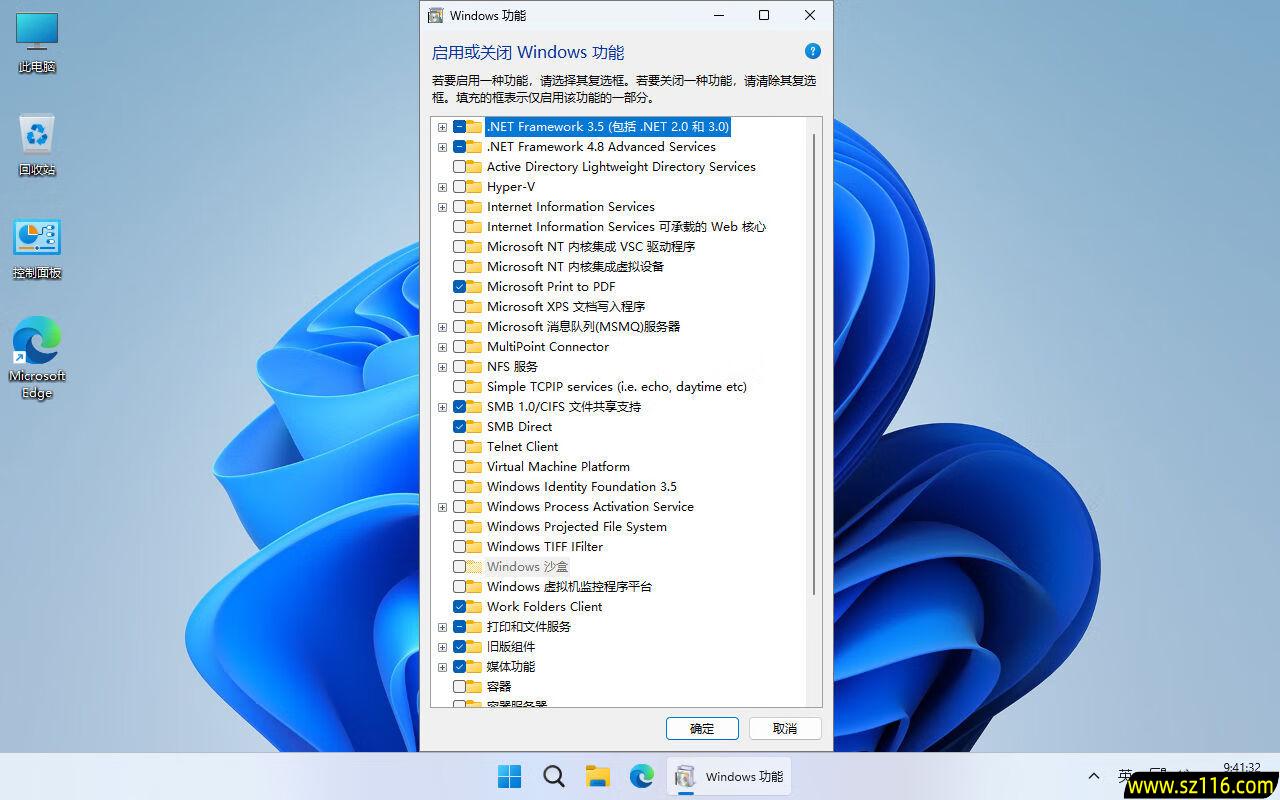 【不忘初心】 Windows11 25H2 (26200.7171）X64 可更新[纯净精简版][3.85G](2025.11.14)-图片2