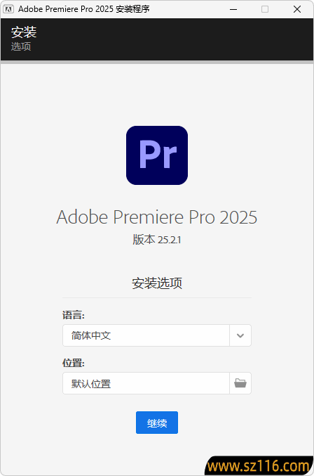 PR2025破解版 | Adobe Premiere Pro 2025 v25.6.1.2 直装破解版m0nkrus
